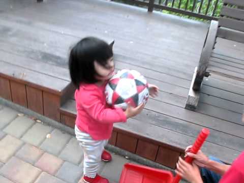 Chloe playing 1 - YouTube