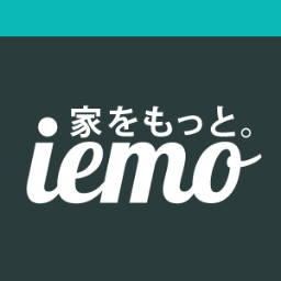 iemo[イエモ] | リフォーム＆インテリアまとめ情報