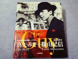 女性が
