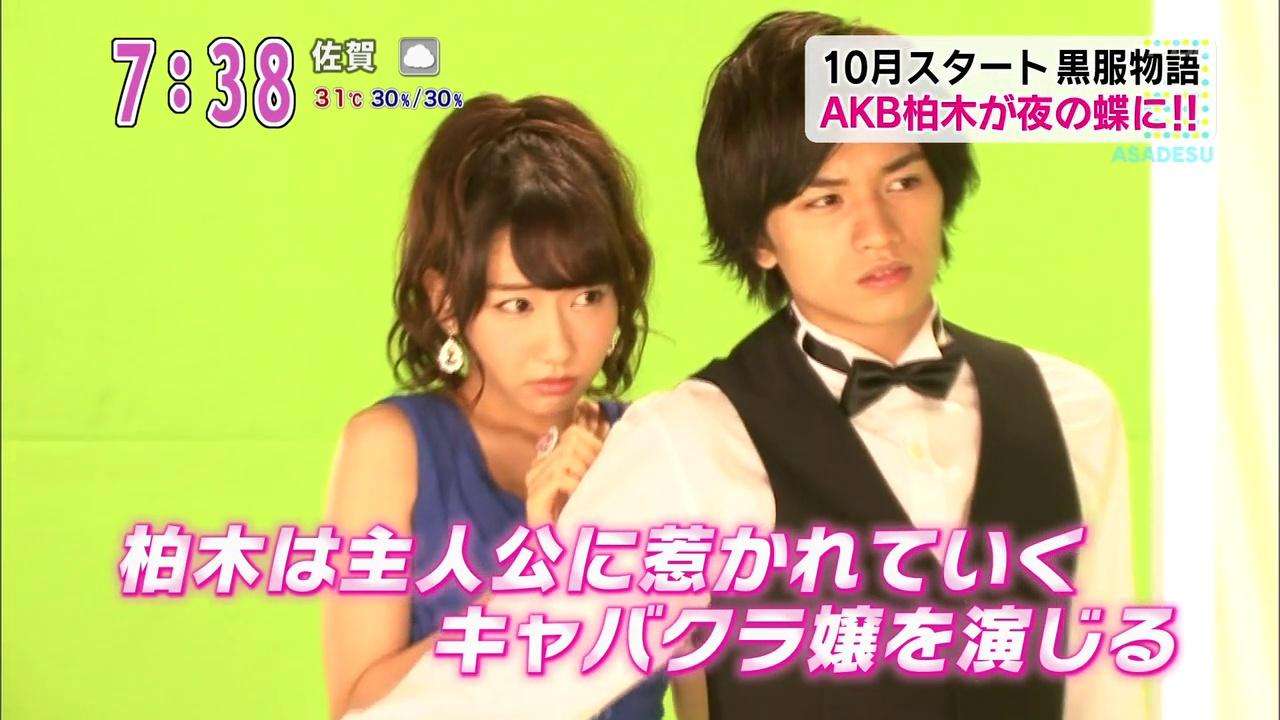 AKB48柏木由紀が赤っ恥!? Twitterフォロワーの不自然な急増で