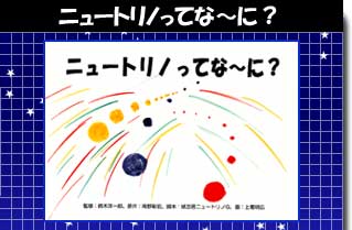 知ってるけれど、意味がわかっていないもの