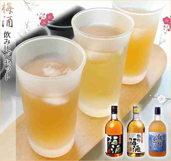 まったり居酒屋開店！　～5店舗目～