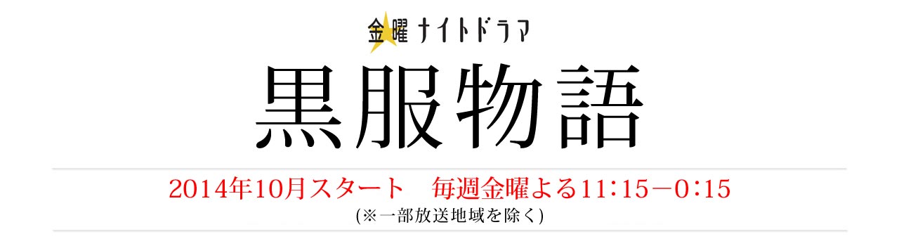 AKB48柏木由紀が赤っ恥!? Twitterフォロワーの不自然な急増で