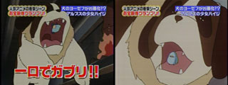 偶然うまくいった事!