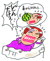 代わってくれと思った出来事
