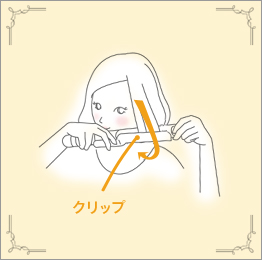 私の朝はコレにかかっている！
