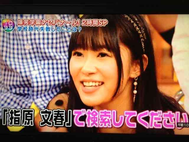 ダウンタウン松本人志“エド・はるみ問題”に持論「誹謗中傷を笑いにする義理はない」