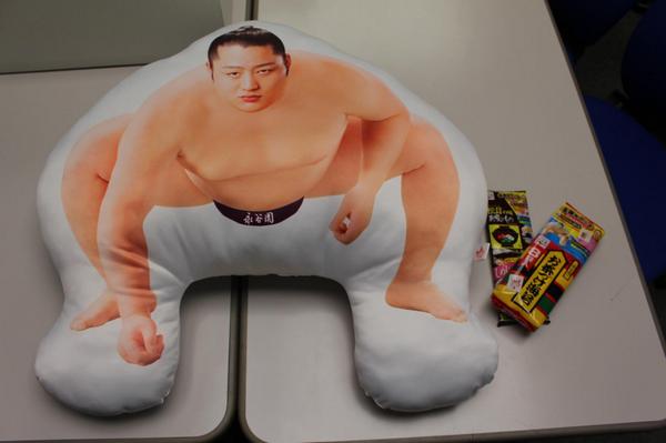永谷園のキャンペーンで貰える「遠藤クッション」がすごいwww