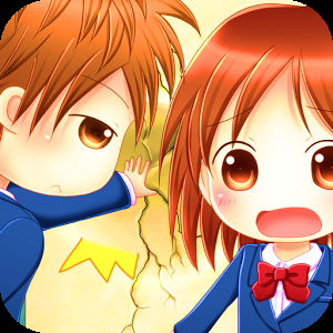 ドキドキ壁ドン - Google Play の Android アプリ