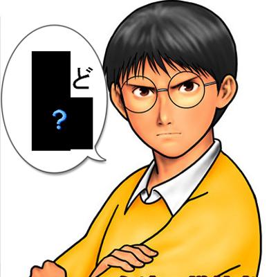 自分の子供がのび太だったら