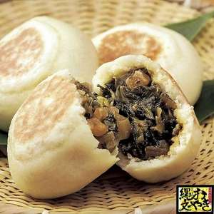 おいしいのかな？って気になる食べ物