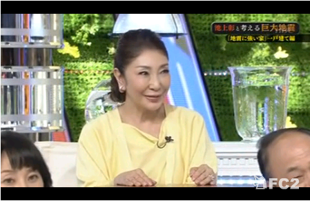 ざわちん、ネットの誹謗中傷に苦悩「マスク外すのが怖い」