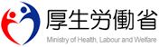 エボラ出血熱に関するQ&A｜厚生労働省