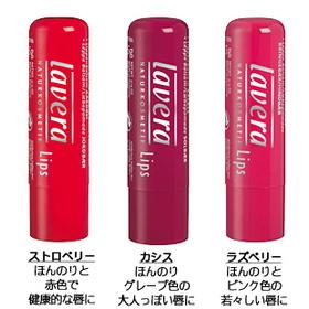 色つきリップ愛用者！