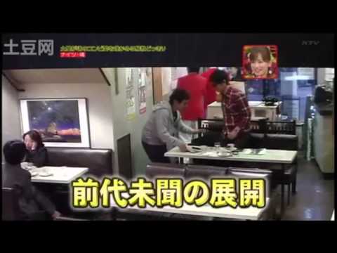 コンビ愛を確かめたい　解散ドッキリ　ナイツ　お笑い芸人どっきり王座決定戦スペシャル - YouTube