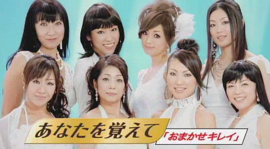 浜崎あゆみ、セクシーなボンデージタイツで圧巻！可憐さに会場からため息…「a-nation」シンガポール会場