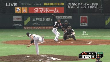 大阪あるある！