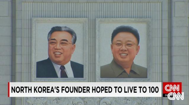 CNN.co.jp : １００歳まで生きたかった金日成氏、若者から輸血も　専属医が証言 - (1/2)