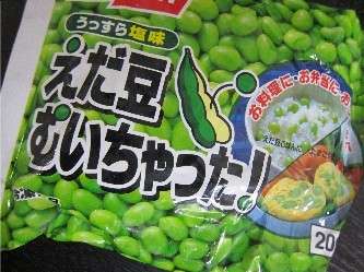 お弁当作りに助かる、冷凍食品。
