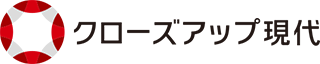 NHK　クローズアップ現代