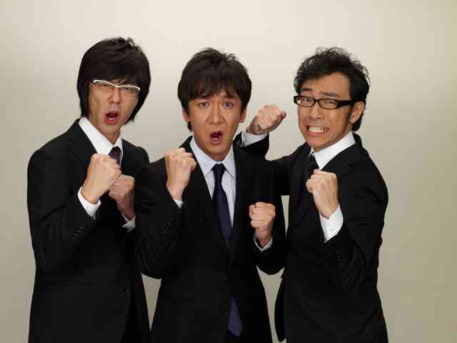 もっとテレビで見たい芸能人