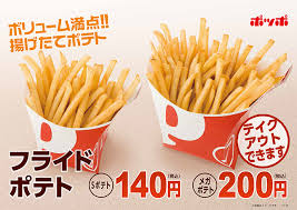 正直、他人の幸せが辛い人…