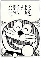 LINEで使える画像ください