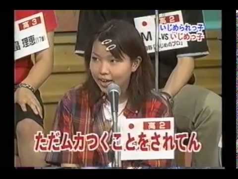 なんか嫌いな言葉