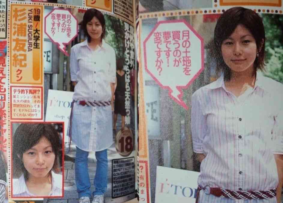 テレビ局関係者が激白!表の顔と裏の顔が違いすぎる女子アナたち