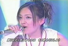 浜崎あゆみ、イメチェンヘアが好評　ざっくり胸元にも視線集中「拝みたくなる美しさ」