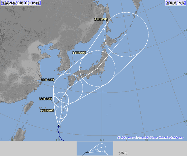 宇宙からみた台風19号がヤバイ 警戒が必要な期間は