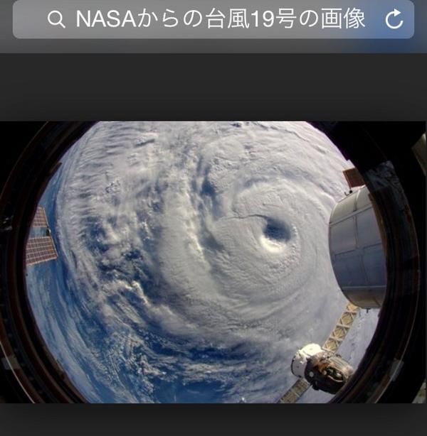 宇宙からみた台風19号がヤバイ 警戒が必要な期間は