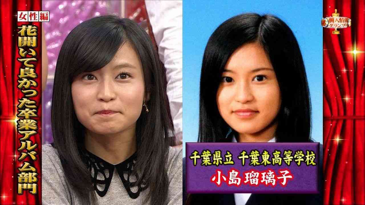 小島瑠璃子が下着姿を公開！