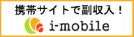 2chまとめサイト - 唯一の友達の性癖が理解できない。