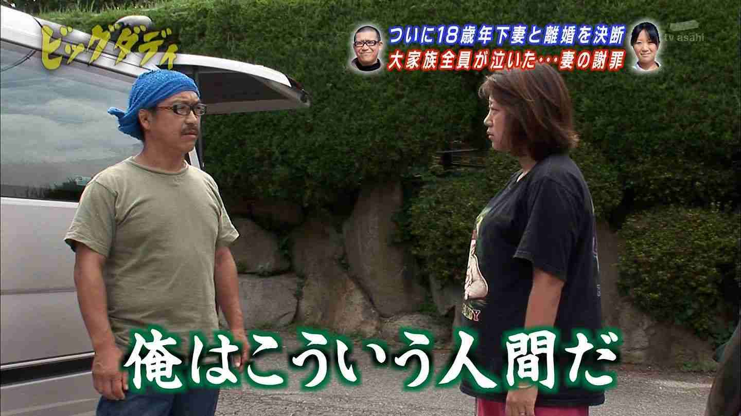 ビッグダディ、離婚原因を初めて示唆