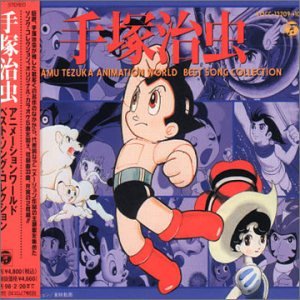 子どものころ、衝撃を受けたアニメや特撮