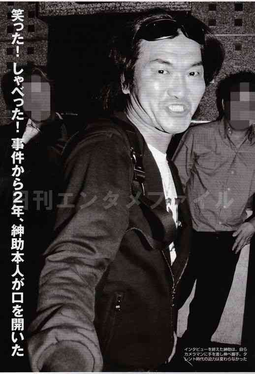 大阪あるある！