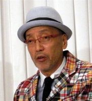 テリー伊藤の発言が物議「スッキリ」「炎上 - NAVER まとめ