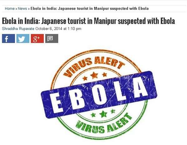 日本人がインドでエボラ発祥の疑いとインド紙報道｜面白ニュース 秒刊SUNDAY