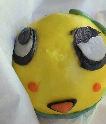 ファミマから発売された「ふなっしーまん」の実物がキモすぎると話題にww