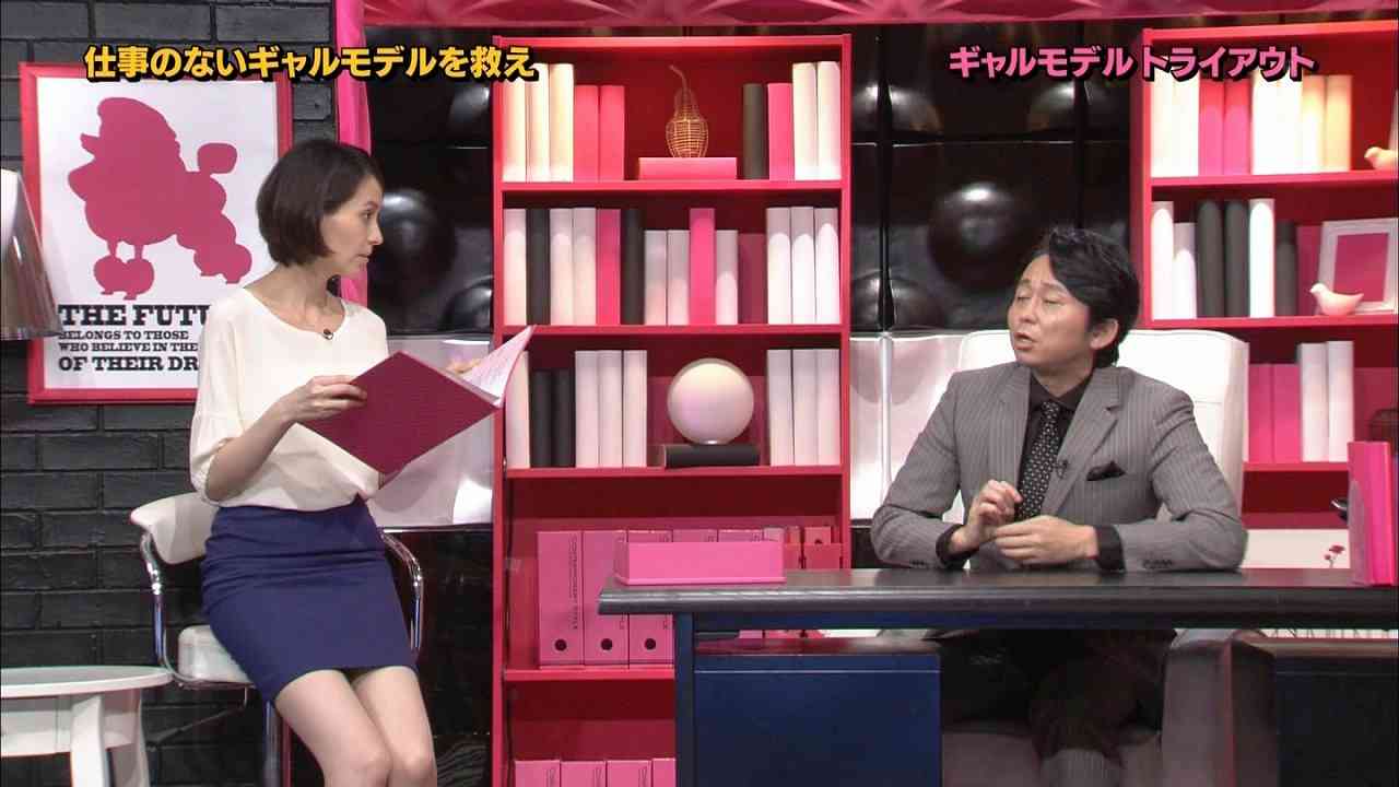 青木裕子アナ　産後6か月で1年ぶりにテレビ復帰