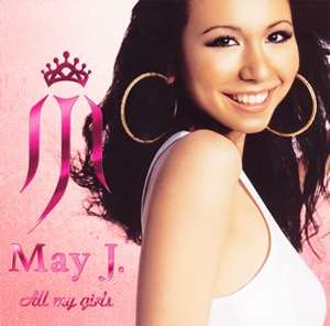 May J.に整形疑惑が浮上、数年前まで青山テルマ似だった?