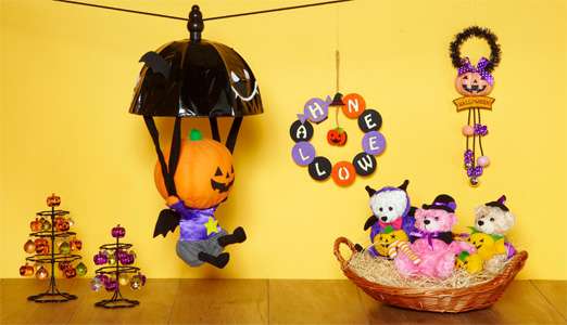 ハロウィン、何かしますか？
