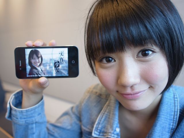 黒髪が似合う芸能人の画像を集めるトピ