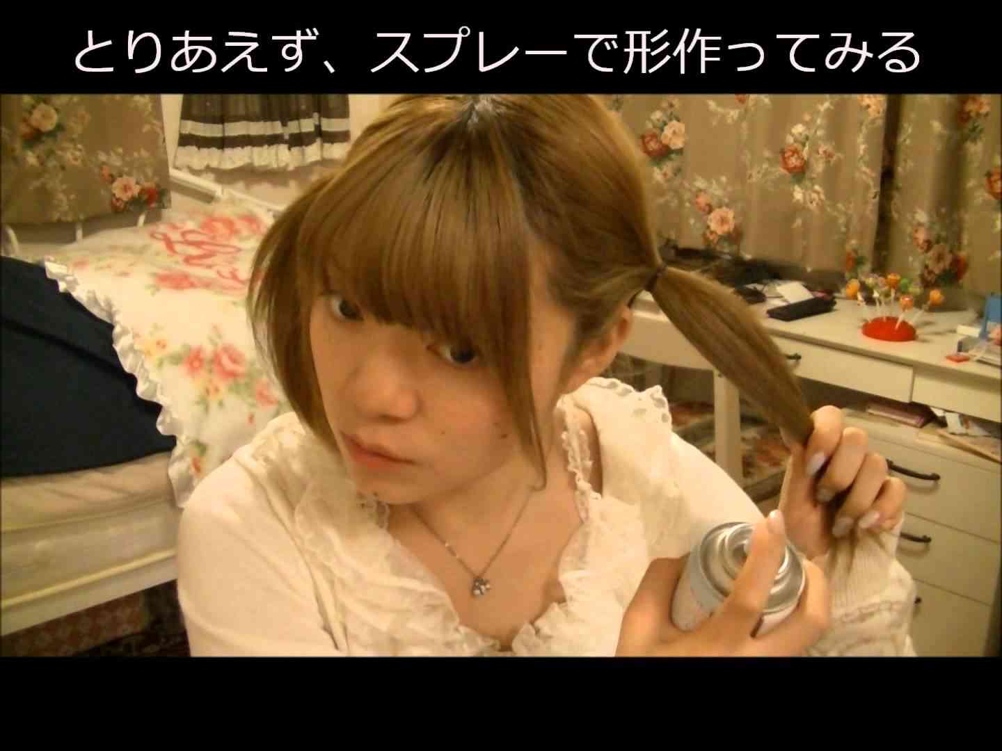★ももち結びに挑戦！（LICLISA#91） - YouTube
