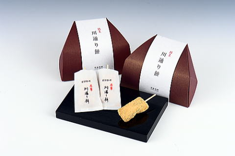 好きな和菓子