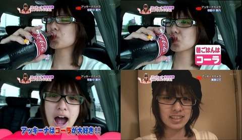 南明奈のコロコロ変わる発言いろいろ…「15年ぶりに水が飲めるようになった」もあやしい?