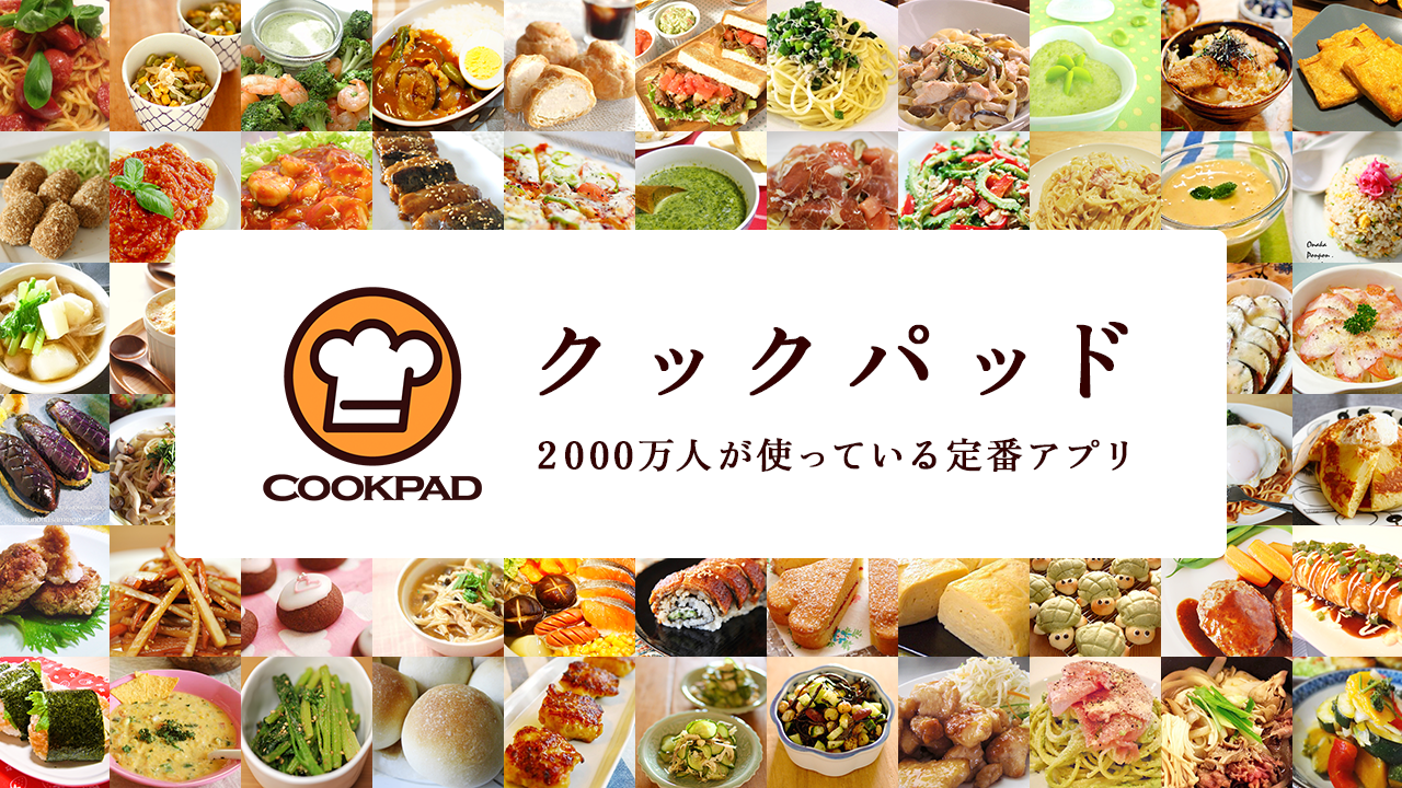 益若つばさの