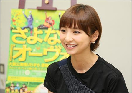 “上からマリコ”が客席から魅力発信！ 篠田麻里子が「ダイハツ オーヴォ」のサポーターに就任