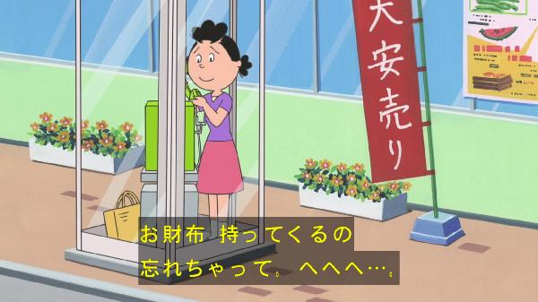 自分てバカだなと思う時